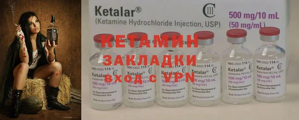 меф VHQ Майский