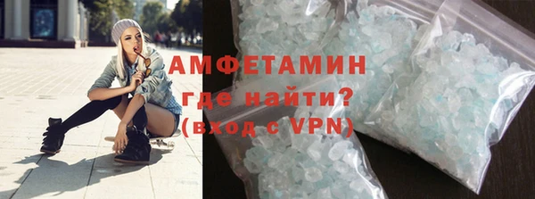 меф VHQ Майский
