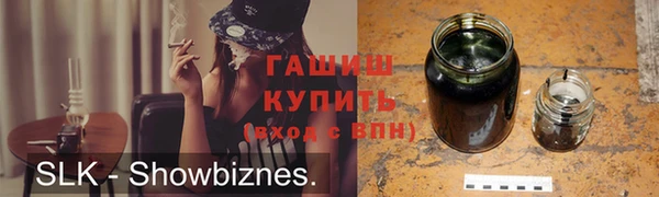 сатива Алзамай