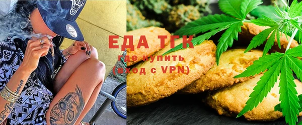 Альфа ПВП Магас