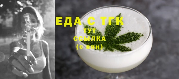 сатива Алзамай