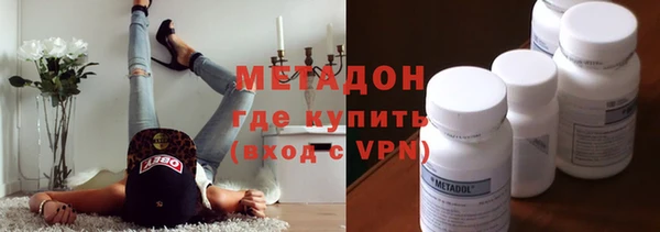 марихуана Алексин