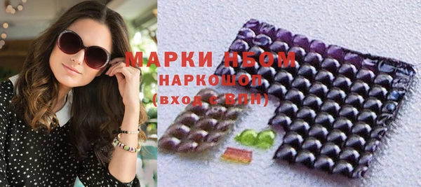 стаф Алексеевка