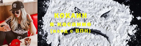 стаф Алексеевка