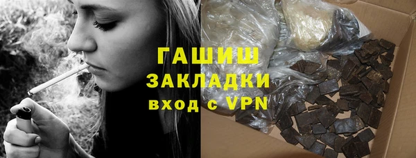 стаф Алексеевка