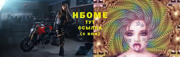 марихуана Алексин