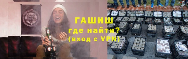 сатива Алзамай