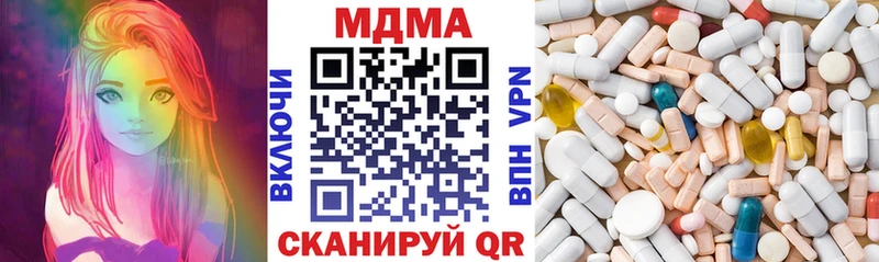 мега tor Советская Гавань МДМА кристаллы